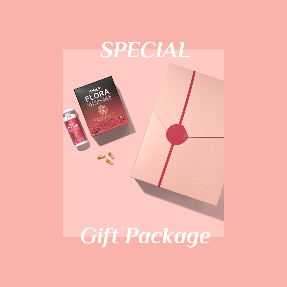 special gift package1